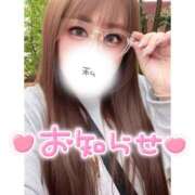 ヒメ日記 2025/05/12 10:20 投稿 くじら ラブ・アンド・ラブ