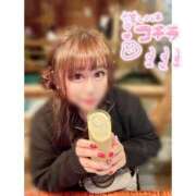 ヒメ日記 2025/06/01 17:20 投稿 くじら ラブ・アンド・ラブ