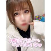 ヒメ日記 2025/06/11 12:20 投稿 くじら ラブ・アンド・ラブ