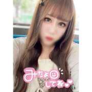 ヒメ日記 2025/06/14 12:08 投稿 くじら ラブ・アンド・ラブ