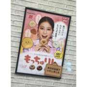 ヒメ日記 2025/06/19 11:05 投稿 くじら ラブ・アンド・ラブ