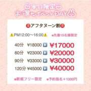 ヒメ日記 2025/06/21 10:59 投稿 くじら ラブ・アンド・ラブ