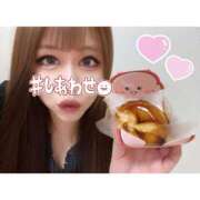 ヒメ日記 2025/06/23 12:25 投稿 くじら ラブ・アンド・ラブ