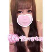 ヒメ日記 2025/06/25 07:25 投稿 くじら ラブ・アンド・ラブ