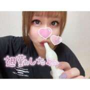 ヒメ日記 2025/06/25 20:10 投稿 くじら ラブ・アンド・ラブ