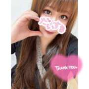 ヒメ日記 2025/06/28 11:05 投稿 くじら ラブ・アンド・ラブ