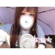 ヒメ日記 2025/07/09 17:45 投稿 くじら ラブ・アンド・ラブ