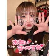ヒメ日記 2025/07/19 17:22 投稿 くじら ラブ・アンド・ラブ