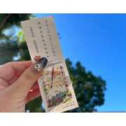 ヒメ日記 2025/07/20 17:55 投稿 くじら ラブ・アンド・ラブ