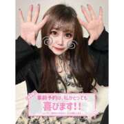 ヒメ日記 2025/07/20 19:45 投稿 くじら ラブ・アンド・ラブ