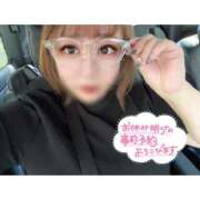 ヒメ日記 2025/07/21 09:35 投稿 くじら ラブ・アンド・ラブ