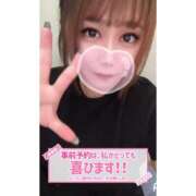 ヒメ日記 2025/07/21 12:45 投稿 くじら ラブ・アンド・ラブ