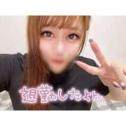 ヒメ日記 2025/07/22 22:05 投稿 くじら ラブ・アンド・ラブ