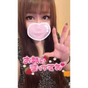 ヒメ日記 2025/07/23 07:20 投稿 くじら ラブ・アンド・ラブ