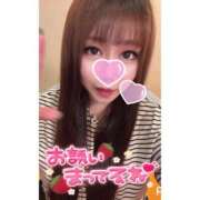 ヒメ日記 2025/07/24 07:25 投稿 くじら ラブ・アンド・ラブ