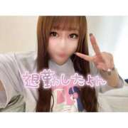 ヒメ日記 2025/07/26 20:05 投稿 くじら ラブ・アンド・ラブ