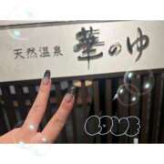 ヒメ日記 2025/07/26 22:31 投稿 くじら ラブ・アンド・ラブ