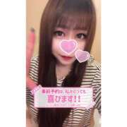 ヒメ日記 2025/07/27 07:15 投稿 くじら ラブ・アンド・ラブ