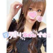 ヒメ日記 2025/07/27 17:49 投稿 くじら ラブ・アンド・ラブ