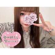 ヒメ日記 2025/07/27 20:59 投稿 くじら ラブ・アンド・ラブ