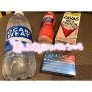 ヒメ日記 2025/07/28 14:15 投稿 くじら ラブ・アンド・ラブ