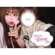 ヒメ日記 2025/07/29 18:06 投稿 くじら ラブ・アンド・ラブ