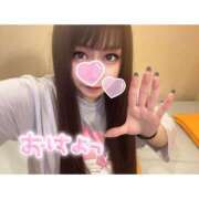 ヒメ日記 2025/07/31 05:45 投稿 くじら ラブ・アンド・ラブ