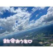 ヒメ日記 2025/08/02 15:17 投稿 くじら ラブ・アンド・ラブ