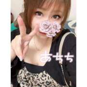 ヒメ日記 2025/08/06 15:25 投稿 くじら ラブ・アンド・ラブ