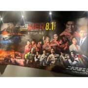 ヒメ日記 2025/08/07 22:21 投稿 くじら ラブ・アンド・ラブ