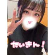 ヒメ日記 2025/08/29 21:48 投稿 くじら ラブ・アンド・ラブ