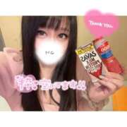 ヒメ日記 2025/08/30 10:48 投稿 くじら ラブ・アンド・ラブ