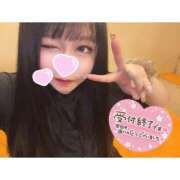 ヒメ日記 2025/08/30 19:28 投稿 くじら ラブ・アンド・ラブ