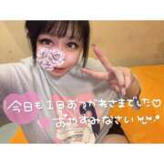 ヒメ日記 2025/08/31 20:48 投稿 くじら ラブ・アンド・ラブ