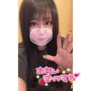 ヒメ日記 2025/09/01 07:27 投稿 くじら ラブ・アンド・ラブ