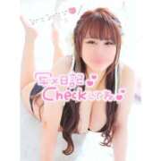 ヒメ日記 2025/09/01 15:38 投稿 くじら ラブ・アンド・ラブ