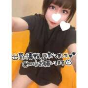 ヒメ日記 2025/09/02 05:38 投稿 くじら ラブ・アンド・ラブ