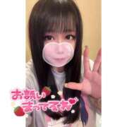 ヒメ日記 2025/09/02 07:28 投稿 くじら ラブ・アンド・ラブ