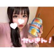 ヒメ日記 2025/09/05 00:38 投稿 くじら ラブ・アンド・ラブ