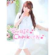 ヒメ日記 2025/09/05 14:19 投稿 くじら ラブ・アンド・ラブ