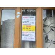 ヒメ日記 2025/09/05 16:09 投稿 くじら ラブ・アンド・ラブ