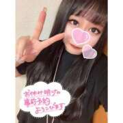 ヒメ日記 2025/09/05 17:38 投稿 くじら ラブ・アンド・ラブ