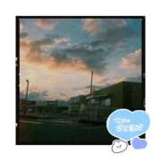 ヒメ日記 2025/09/05 19:58 投稿 くじら ラブ・アンド・ラブ