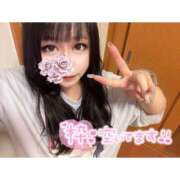 ヒメ日記 2025/09/07 12:18 投稿 くじら ラブ・アンド・ラブ