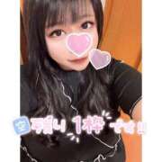 ヒメ日記 2025/09/07 18:58 投稿 くじら ラブ・アンド・ラブ