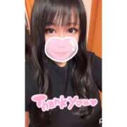 ヒメ日記 2025/09/09 20:28 投稿 くじら ラブ・アンド・ラブ