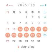 ヒメ日記 2025/10/02 18:20 投稿 くじら ラブ・アンド・ラブ