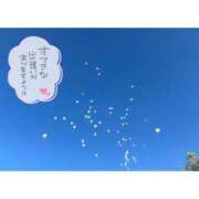 ヒメ日記 2025/10/12 22:13 投稿 くじら ラブ・アンド・ラブ