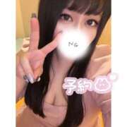 ヒメ日記 2025/10/14 14:08 投稿 くじら ラブ・アンド・ラブ