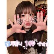 ヒメ日記 2025/10/14 18:26 投稿 くじら ラブ・アンド・ラブ